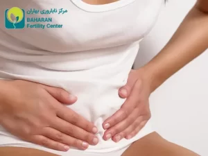 حاملگی خارج رحمی